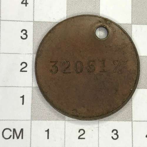 `C` Token 320512 - unknown issuer