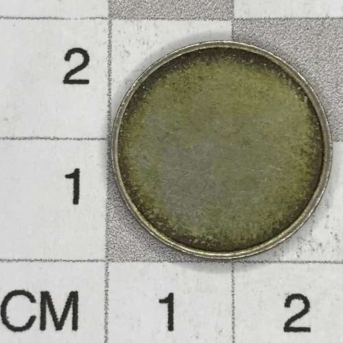 General Post Office 5 cent token