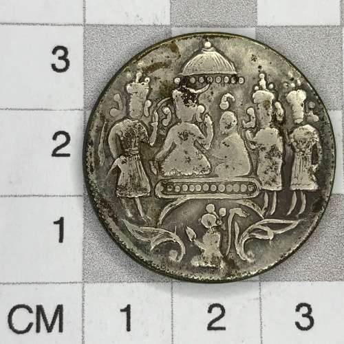 Indian Temple token ( Ramatanka ) obverse - Rama with trident beside Laksmana with bow