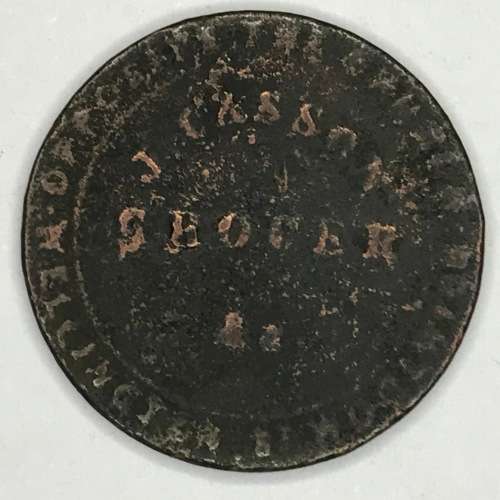 J.Casson Grocer Woolwich London token - 1851