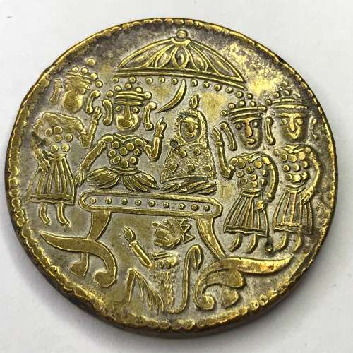 1740 Indian Ramatanka temple token - brass