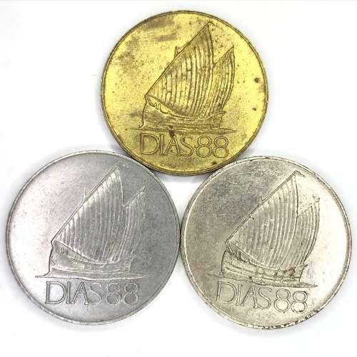 Lot of 3 Dias 88 tokens:Lisboa Decembro 1489-1488,Fevereiro 1488,Sao Fregorio Marco 1488,Sold as set
