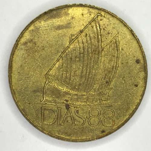 Lot of 3 Dias 88 tokens:Lisboa Decembro 1489-1488,Fevereiro 1488,Sao Fregorio Marco 1488,Sold as set