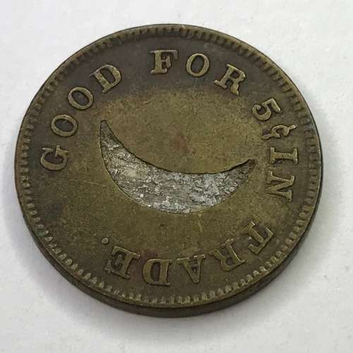 Unknown token - good for 5c in trade, no 221