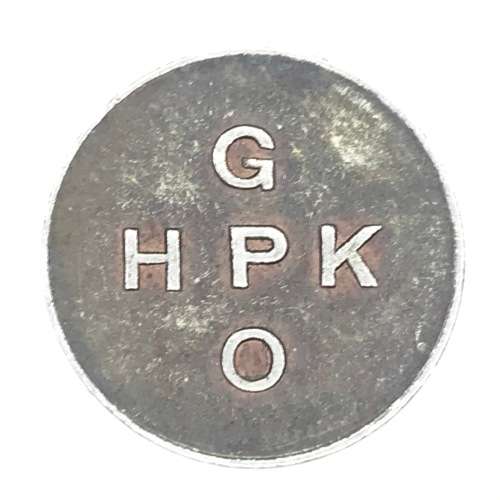 Post Office token with P on flipside