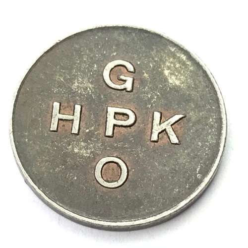 Post Office token with P on flipside