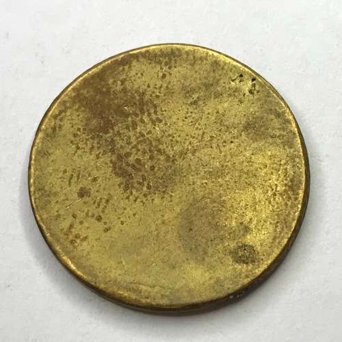 UNKNOWN 2 Shilling Token with ` C ` Catering Dept?