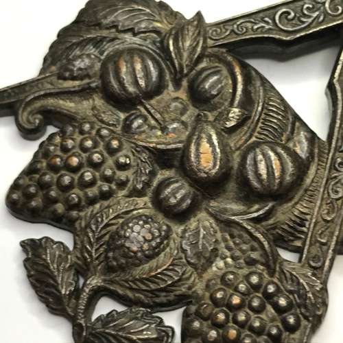 Masonic Steward`s Regalia pendant jewel