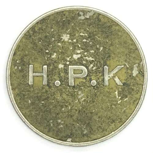 General Post Office 5 cent Token - number D30