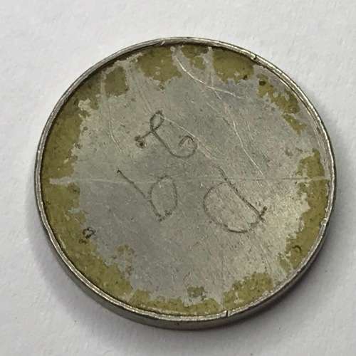 General Post Office 5 cent token - number D 29