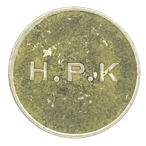 General Post Office 5 cent token - number D 32