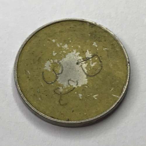 General Post Office 5 cent token - number D 32