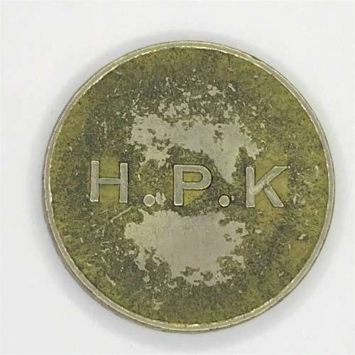 General Post Office 5 cent token - number D 33