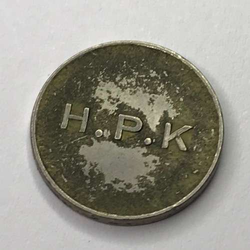 General Post Office 5 cent token - number D 33