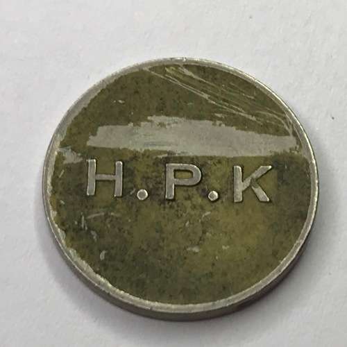 General Post Office 5 cent token - number D 31