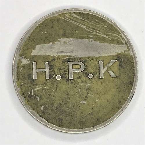 General Post Office 5 cent token - number D 31