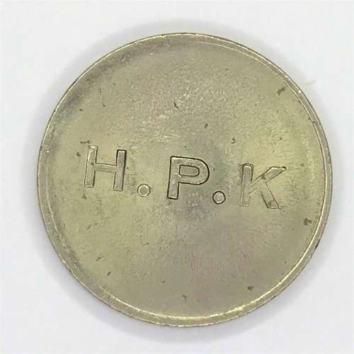 General Post Office 5 cent token - number L 257
