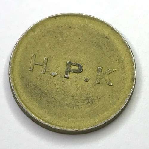 General Post Office 5 cent token - number D 41