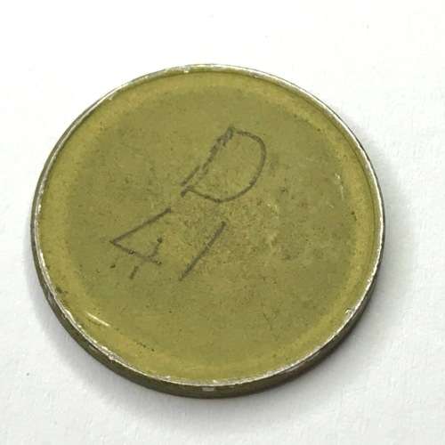 General Post Office 5 cent token - number D 41