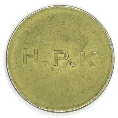 General Post Office 5 cent Token - number D44