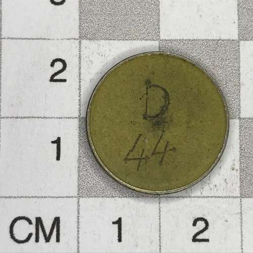 General Post Office 5 cent Token - number D44