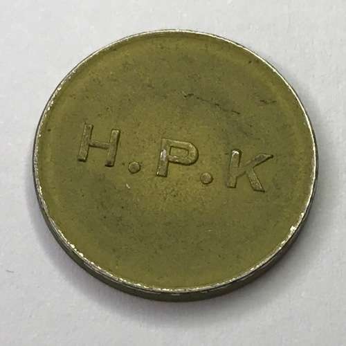 General Post Office 5 cent token - number D 42