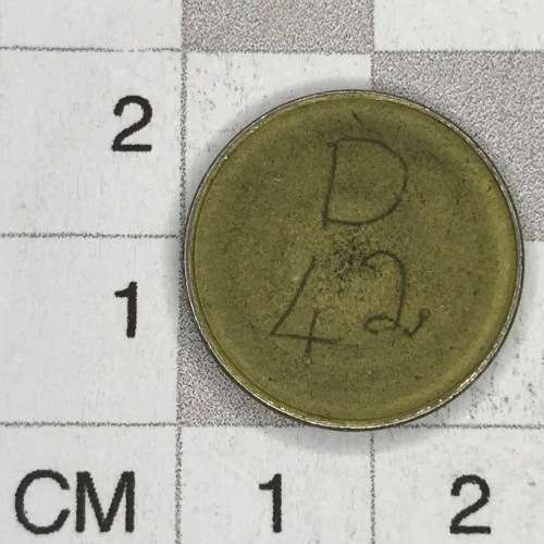 General Post Office 5 cent token - number D 42