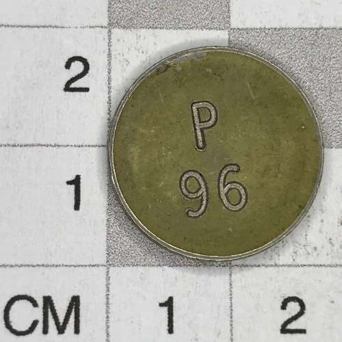 General Post Office 5 cent token - Number L 262