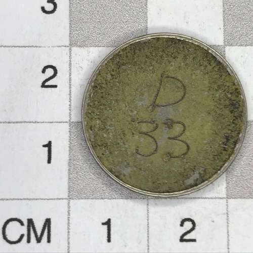 General Post Office 10 cent token - Number D 33