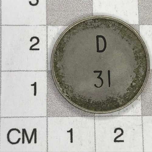General Post Office 10 cent token - number D 31