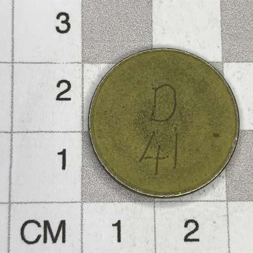 General Post Office 10 cent token - Number D 30