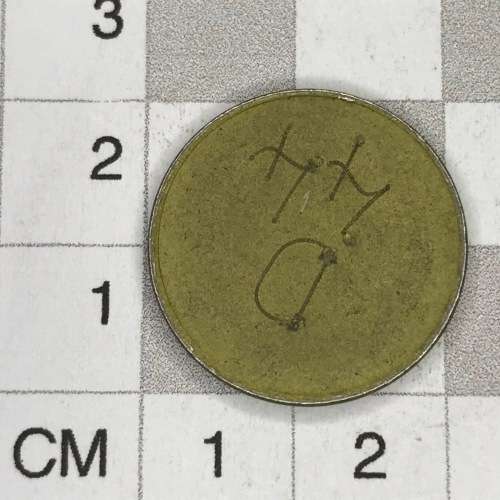 General Post Office 10 cent token - Number D 44