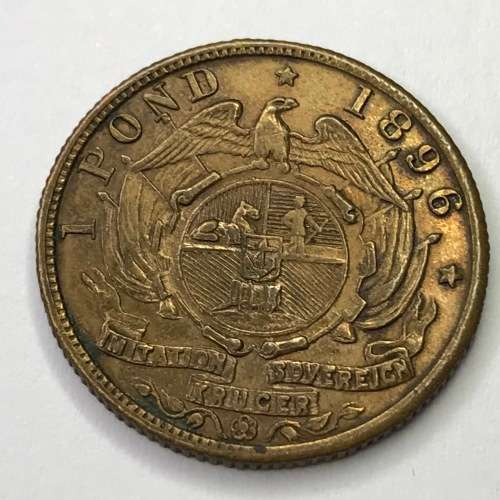 1896 Kruger Imitation Sovereign