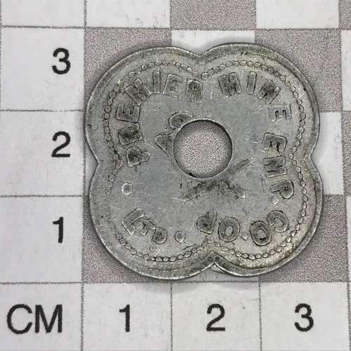Premier Mine Transvaal Co. 20/- token - hole to make 2/-