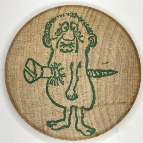 Work Hard wooden token