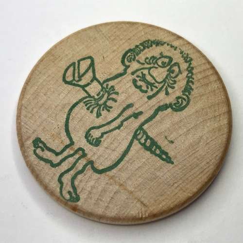 Work Hard wooden token