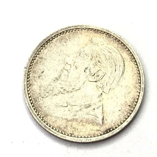 1895 Kruger Tickey 3d with R7500 EF Book Value