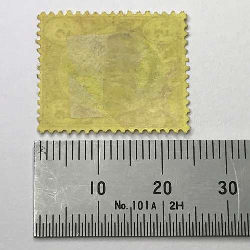 Transvaal SACC 260 5 Shilling FU - KE VII