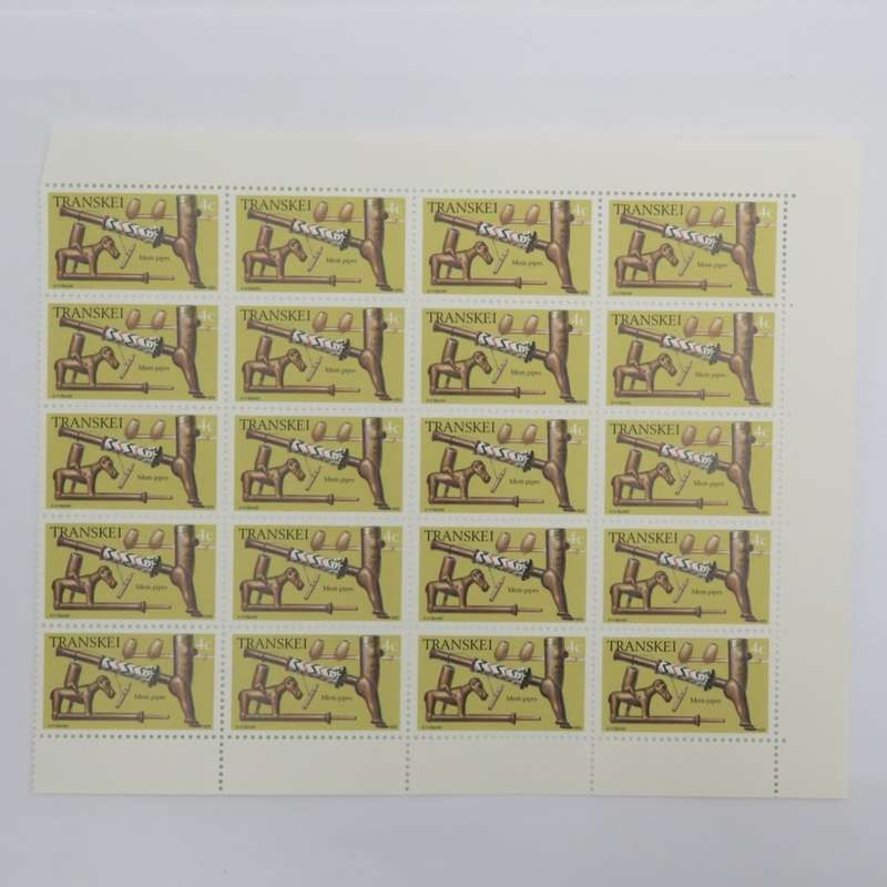 Transkei - SACC 33-36 - Mint Blocks of 20 Stamps - Carved Pipes - as per scan