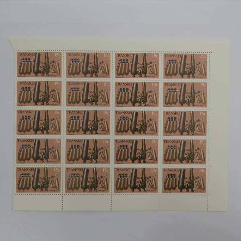Transkei - SACC 33-36 - Mint Blocks of 20 Stamps - Carved Pipes - as per scan