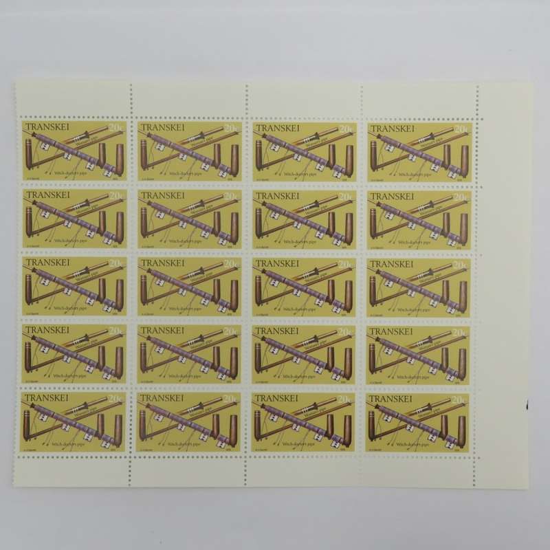 Transkei - SACC 33-36 - Mint Blocks of 20 Stamps - Carved Pipes - as per scan