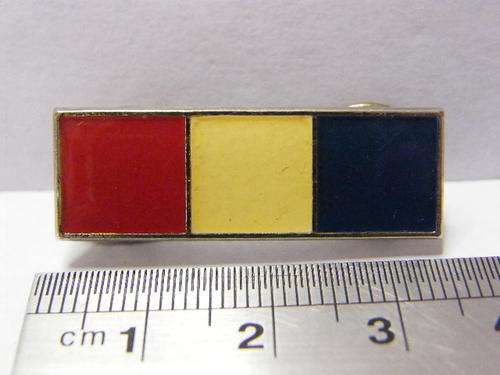 Militaria Ordinance Service Corps Balki - as per photo