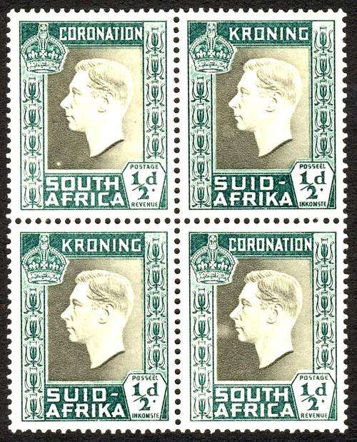 Union of South Africa SACC no 70 block of 4 - Varieties on English stamps