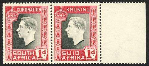 Union of South Africa SACC no 71 - half ``K`` of Kroning (Afrikaans stamp) - Mint pair