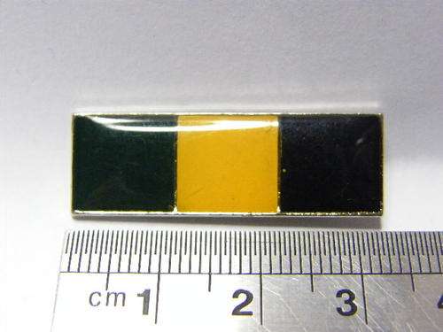 SA Infantry Balki - as per photo