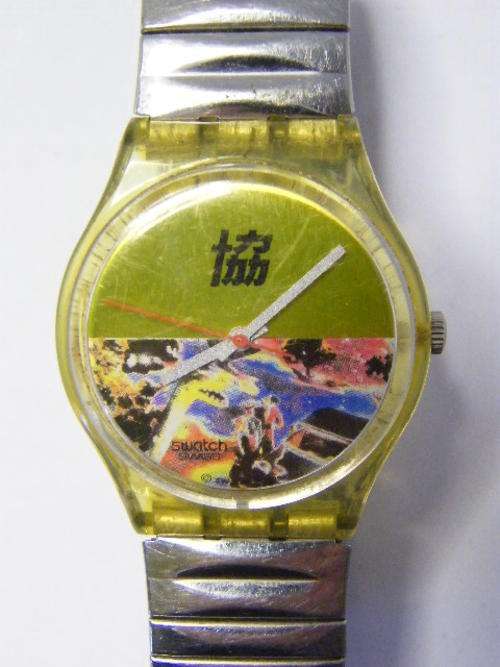 Swatch MOVIE NEWS Mens Watch - Working, Battery not included