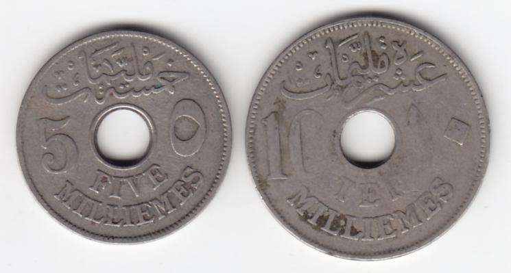 Egypt Ten Milliemes & 5 Millienes