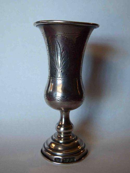 Hallmarked silver Kiddush cup - weighs 32 grams
