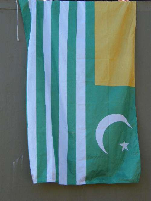 Azad Kashmir Flag - 180 cm x 117 cm - as per photo