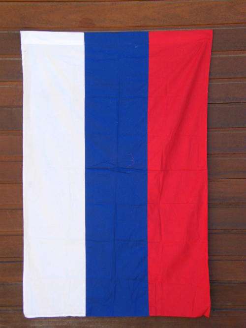Flag of Serbia ` Variant Flag ` - 145 cm x 97 cm - as per photo
